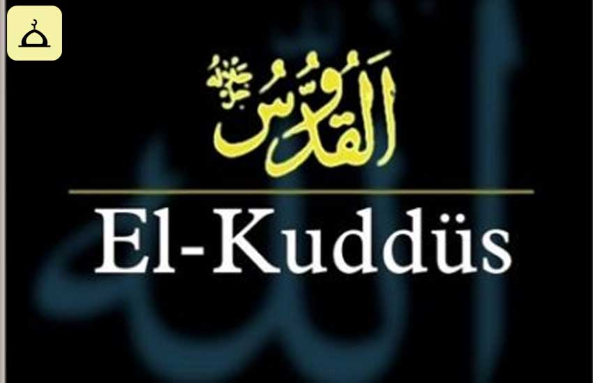 el-kuddus