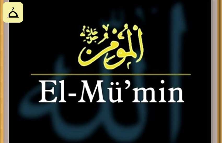 el-mumin